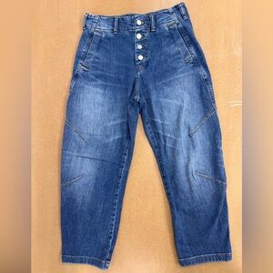 Anthropologie Pilcro Denim Blue Jeans